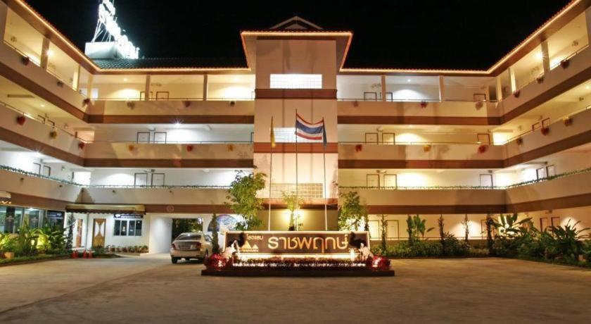 Ratchaphruek 2007 Hotel Chom Thong Exterior foto